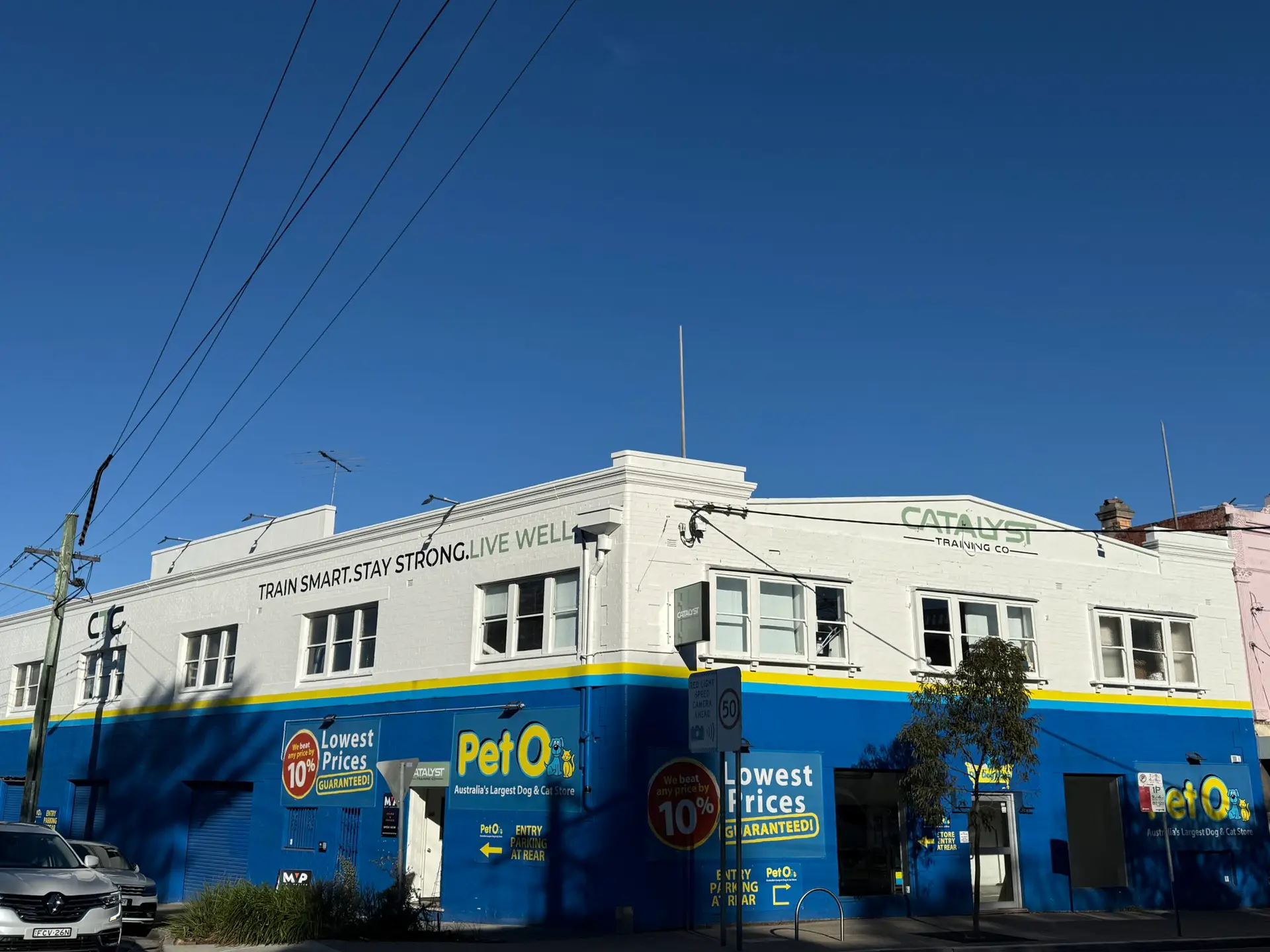 Exterior view of Catalyst Training Co., a modern gym in Randwick offering personal training and fitness classes